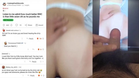 Asian guys jerking off and funny reaction to hot WMAF dirty talk