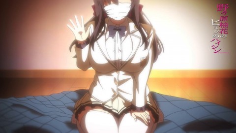 ヒミツのハイシン#1