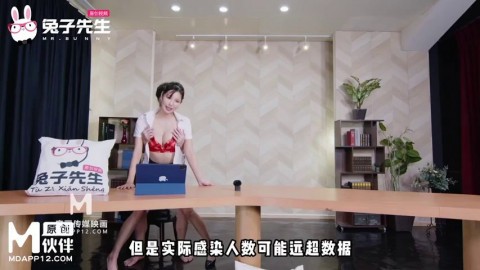 Modelmedia Mr Rabbit Xiang Yuelian Tz News Anchorwoman Big Natural Tits Getting Fucked